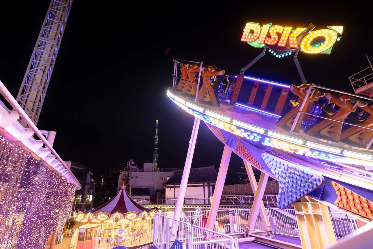 Asakusa Hanayashiki Ticket